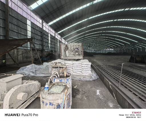 浙江厂房地面下沉注浆加固施工